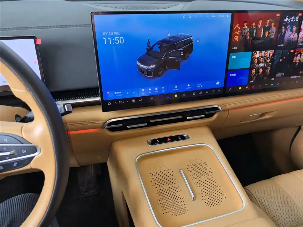 Voyah Auto Voyah Dreamer 2025 PHEV AWD Flagship Kunpeng Edition фото 13