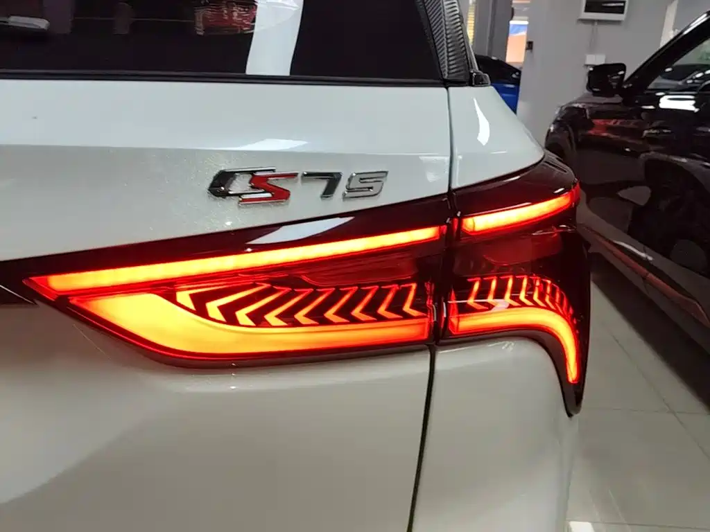 Фото 8 - Changan CS75 PLUS
