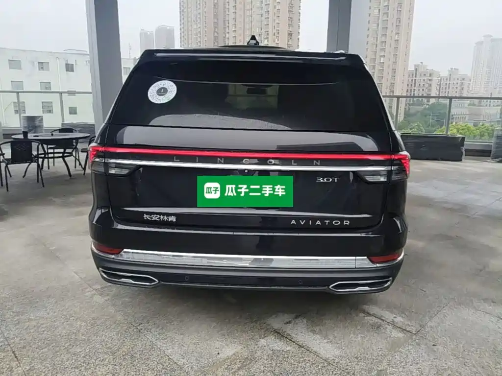 Photo 6 - Lincoln Aviator