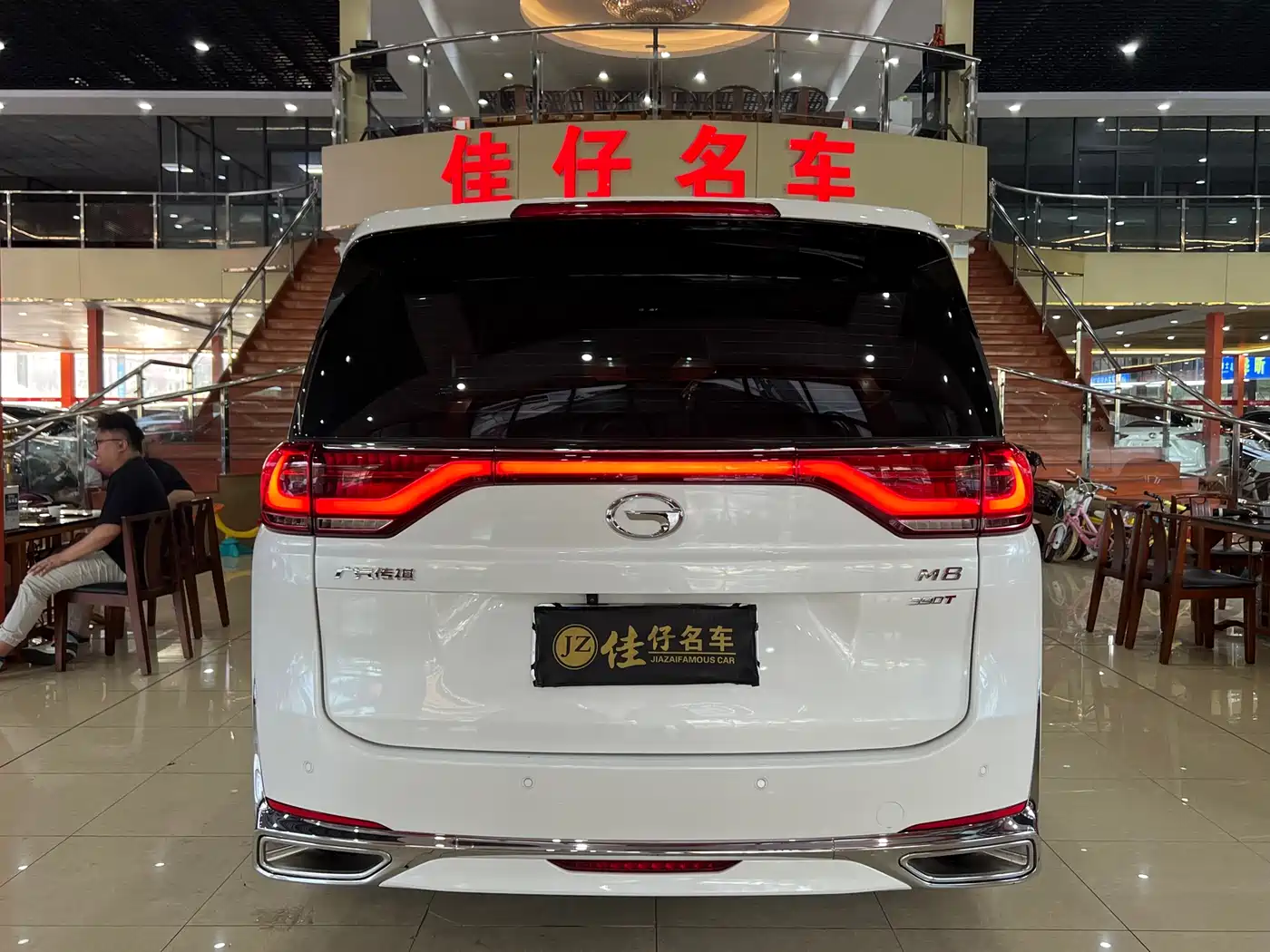 GAC Trumpchi Trumpchi M8 2021 Leading Show Series 390T Luxury Edition фото 4