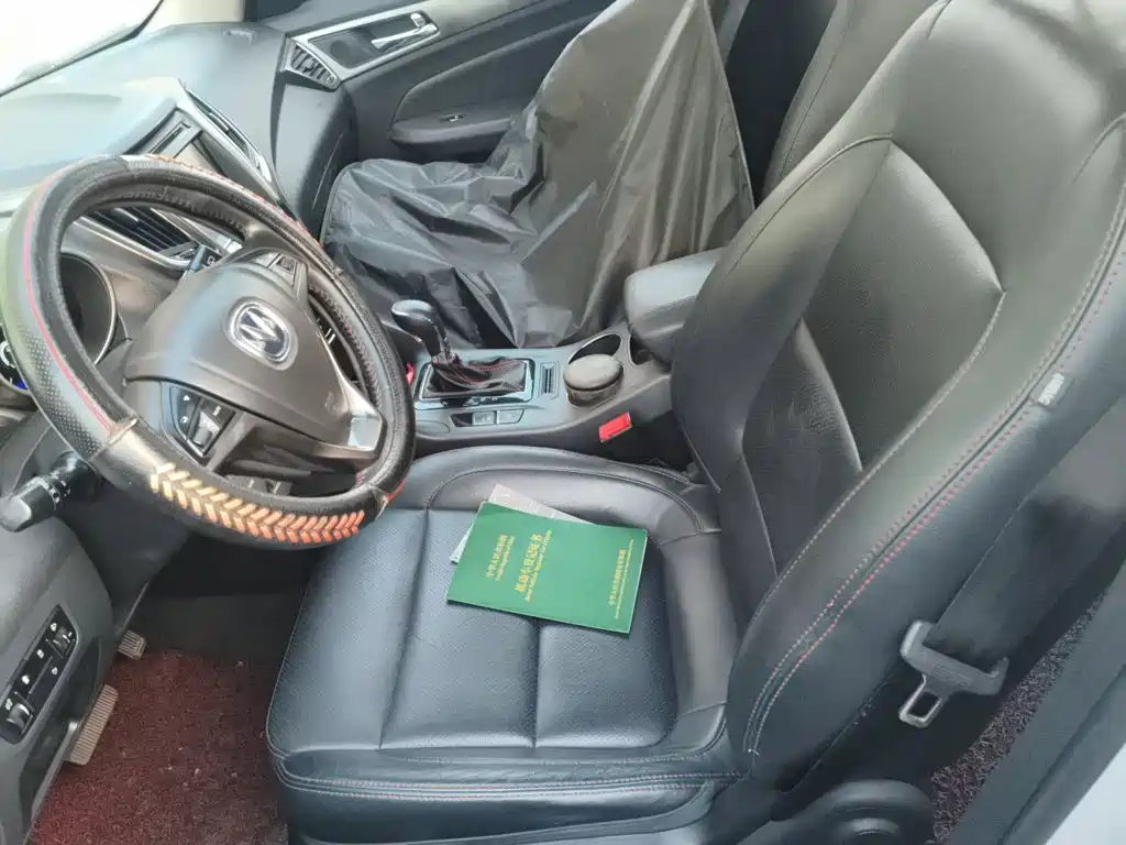 Changan CS75 2015 2014 1.8T Automatic Elite (China IV)