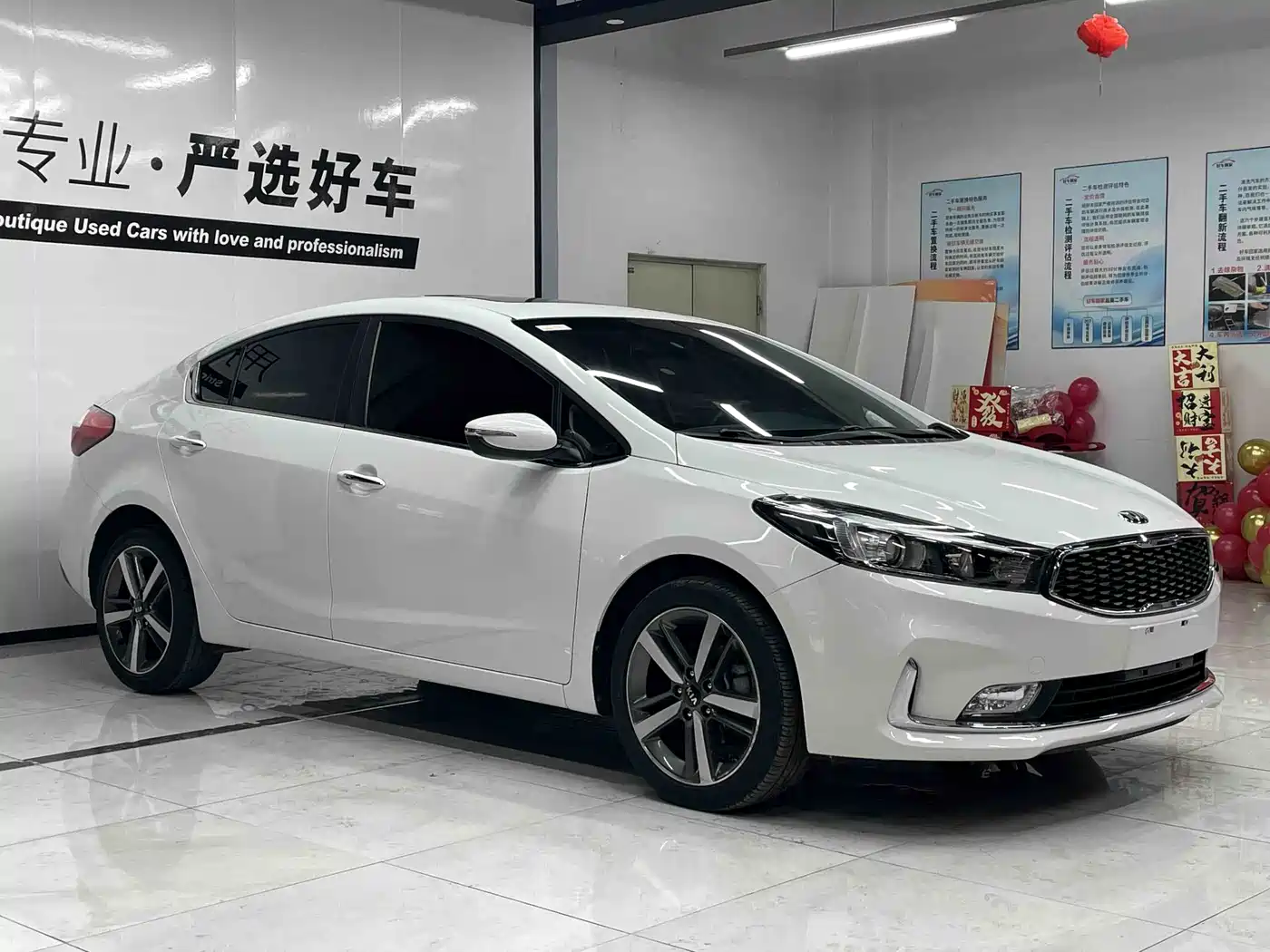 KIA K3
