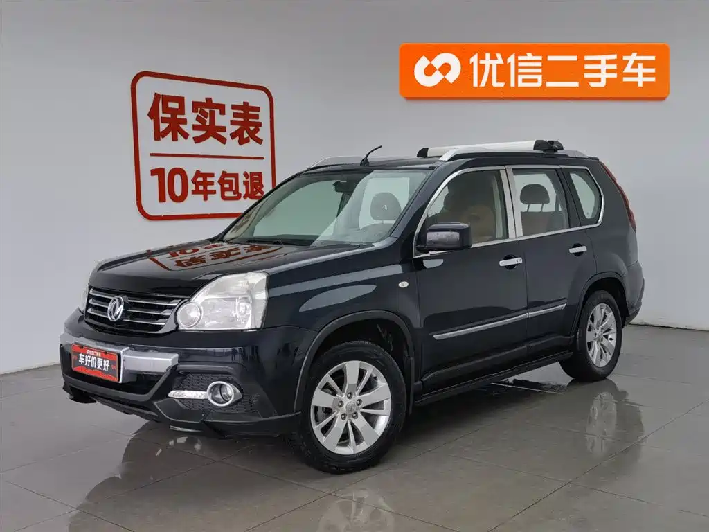 Dongfeng Fengdu MX6 2016 2.0L Manual 2WD Pilot Edition