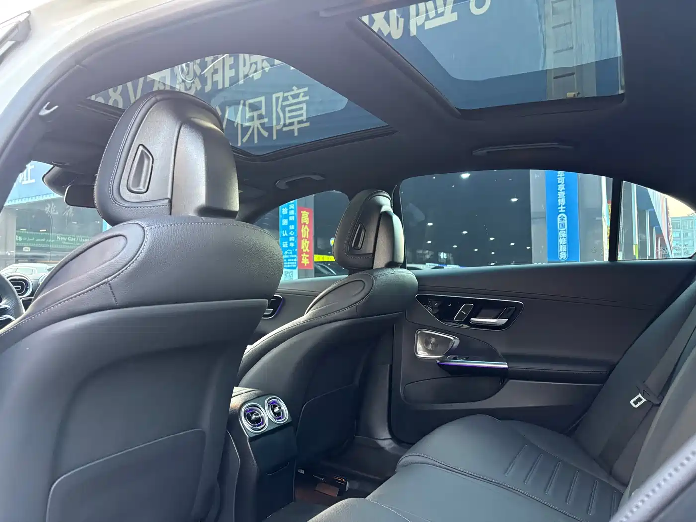 Mercedes-Benz C-Class 2025 2025 C 260 L Sport Edition