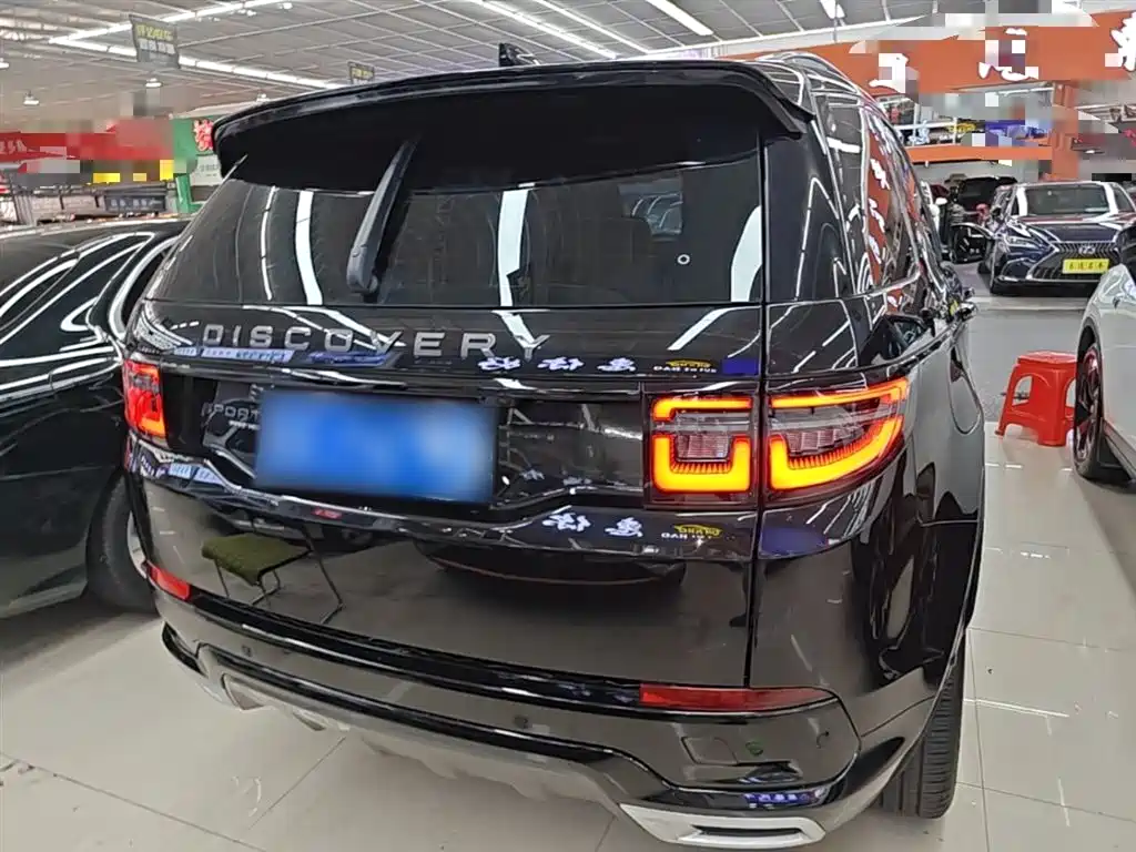 LAND ROVER DISCOVER SPORTS