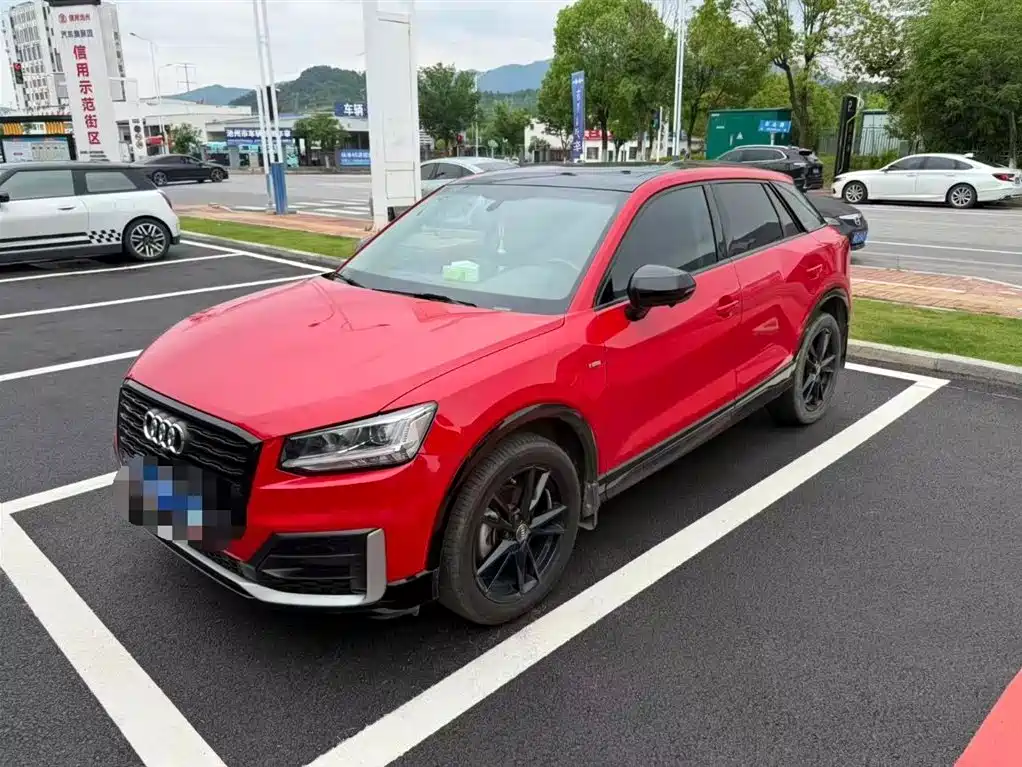 Audi Q2L 2021 35 TFSI Progressive Dynamic