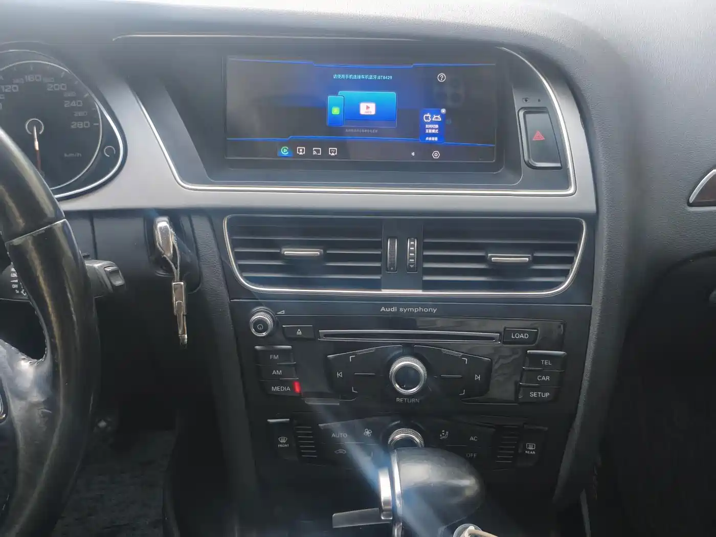Фото 11 - Audi A4L
