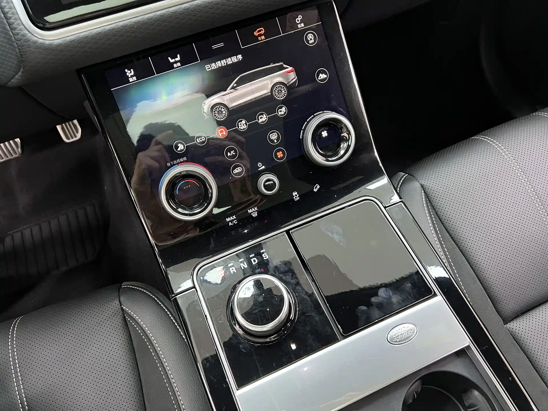 Фото 15 - Land Rover Range Rover Velar
