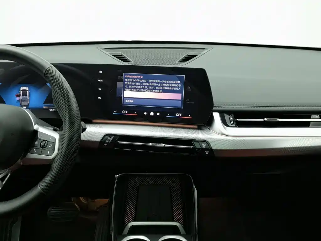 BMW X1, миниатюра 12