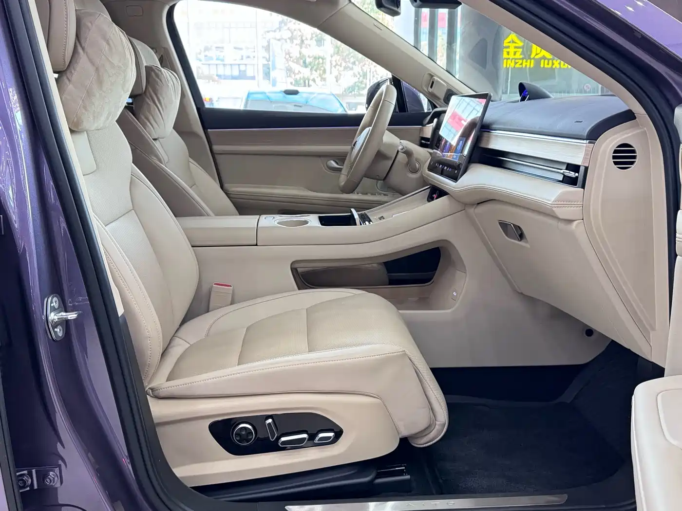AITO Wenjie AITO M5 2025 Extended Range Ultra AWD фото 14
