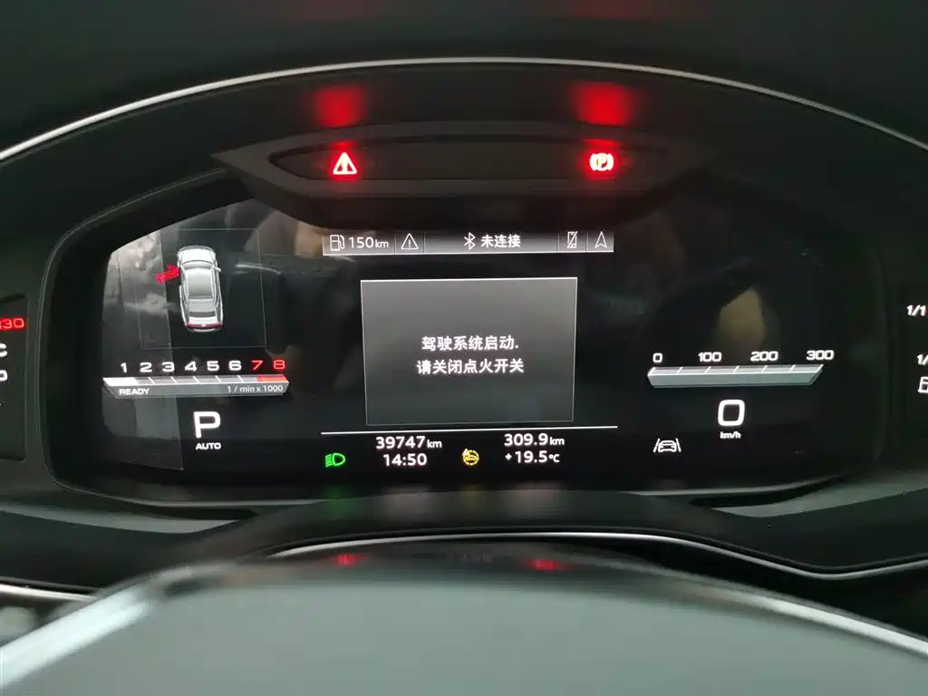 Audi A7L 2024 45TFSI S-line Dream Edition Crystal Package фото 12