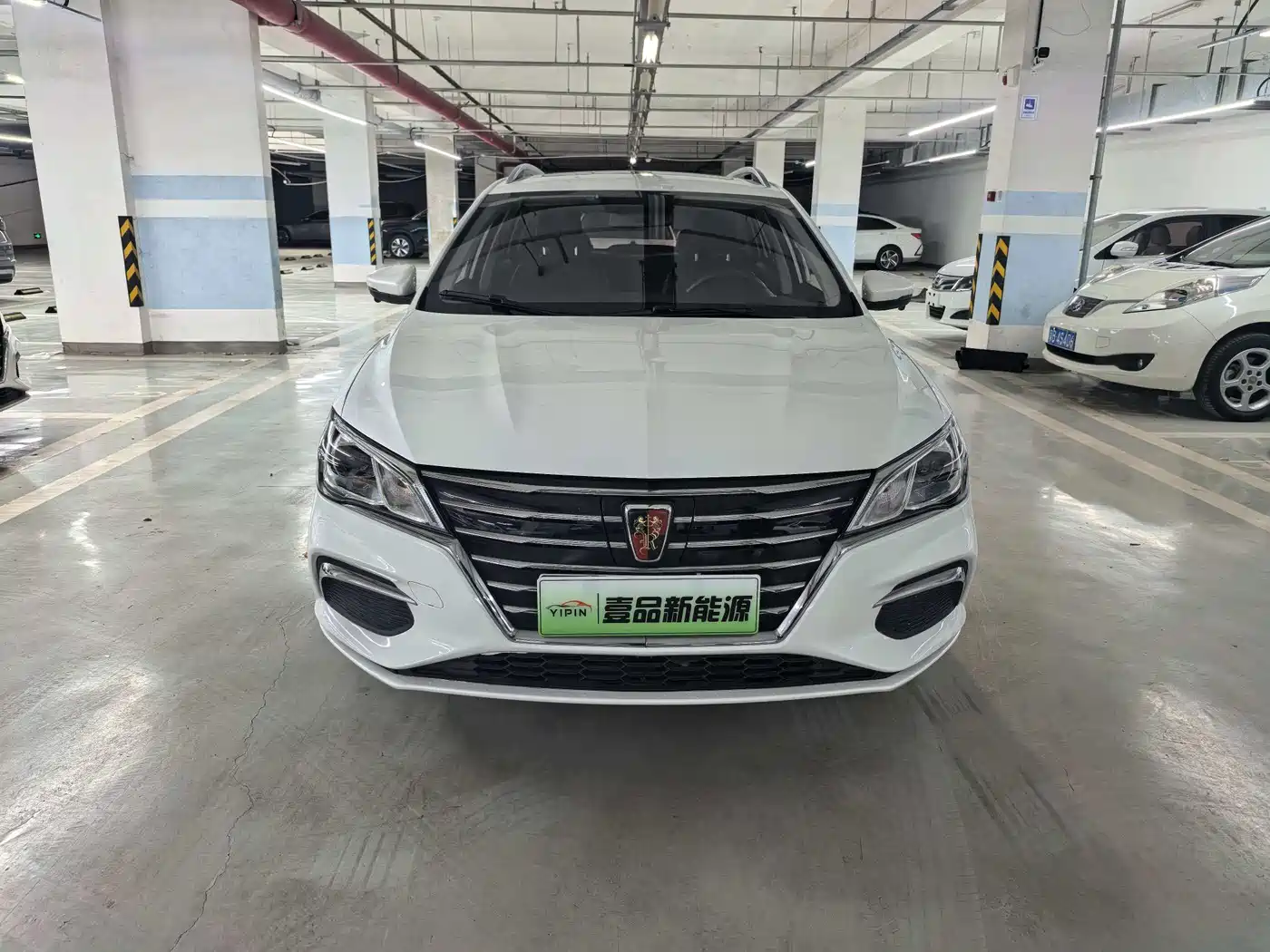 ROEWE EI5