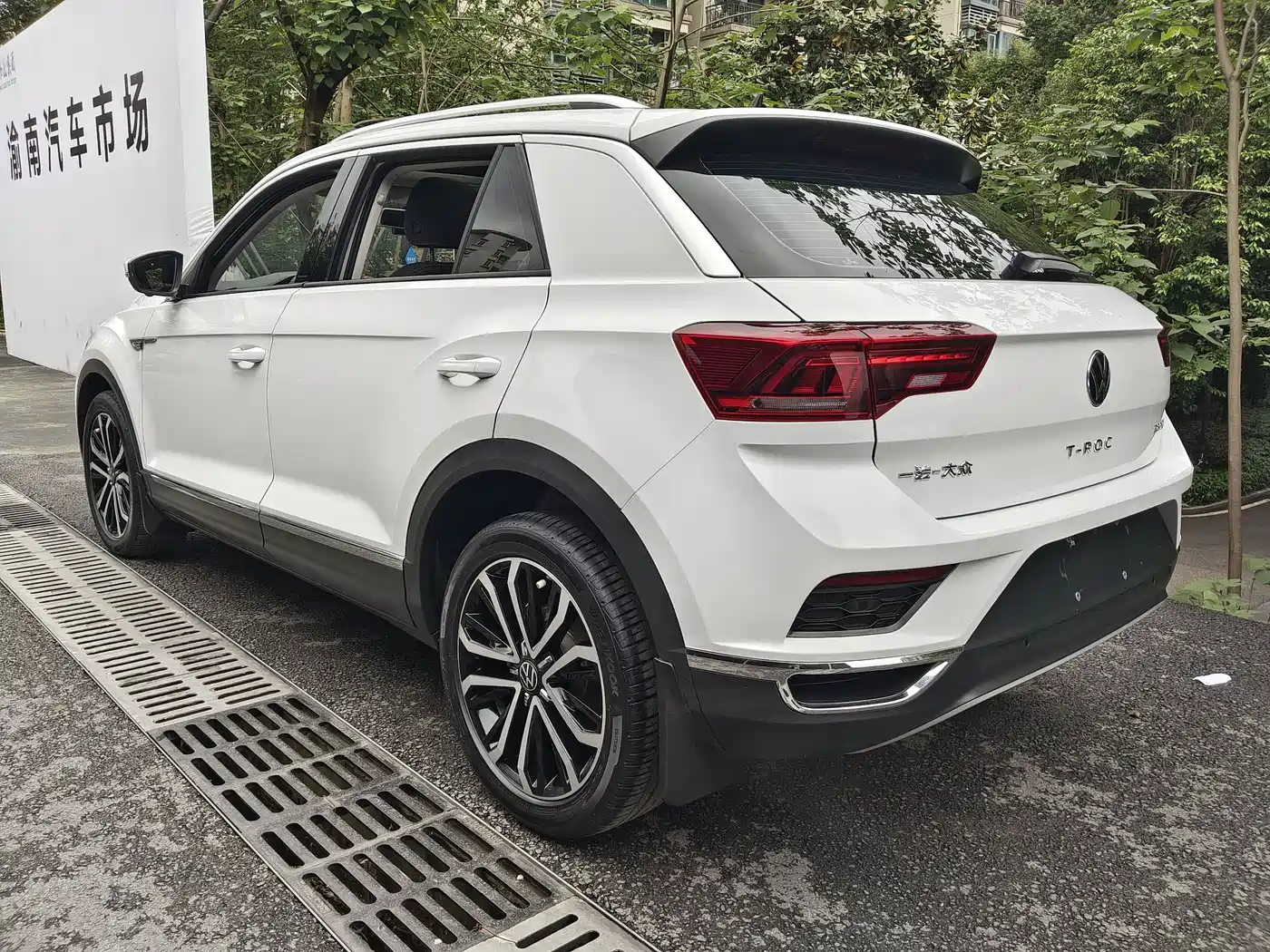 Volkswagen T-ROC 2021 280TSI DSG 2WD Comfort Smart Connect Edition фото 6