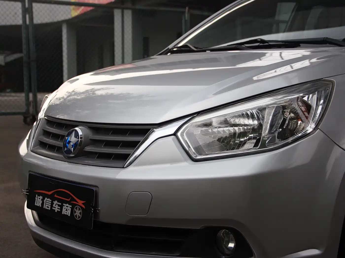 Venucia R50 2014 2013 1.6L Auto Fashion
