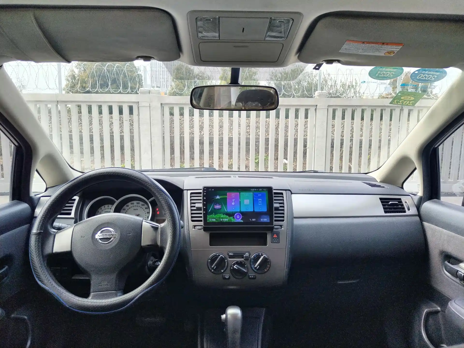 صورة 14 - Nissan Tiida