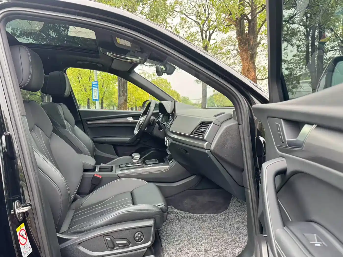 Audi Q5L 2023 40T Luxury Elegance фото 5
