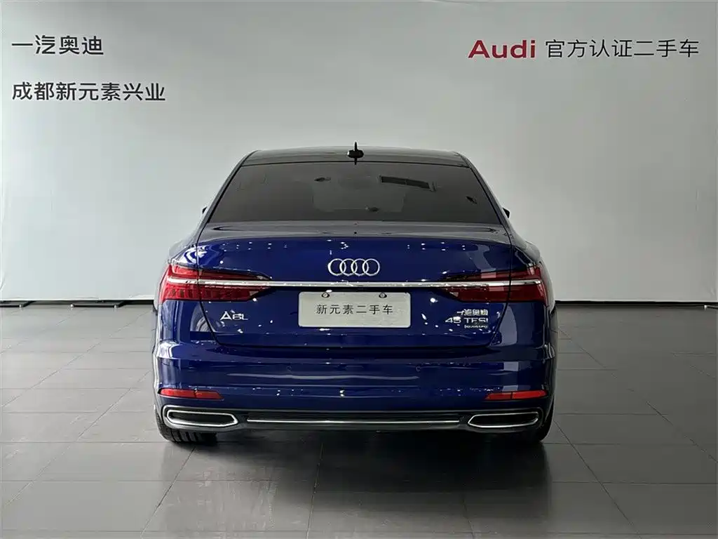 Audi A6L 2019 45 TFSI quattro Exclusive Elegance фото 5