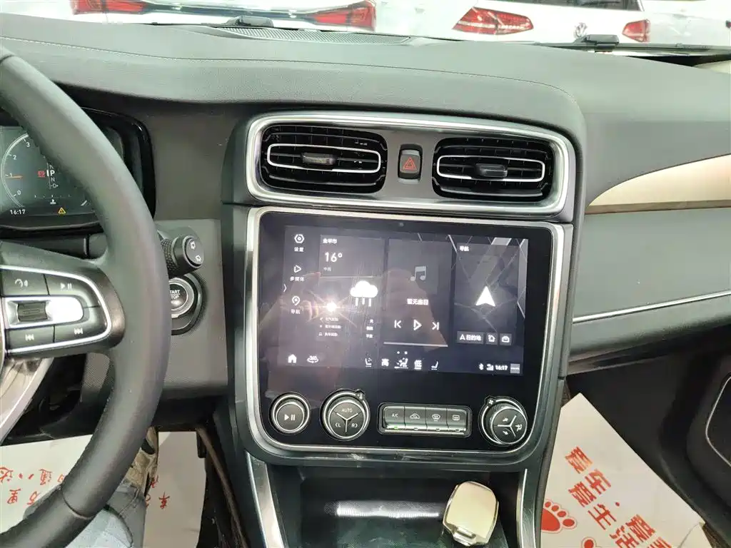 Lynk & Co 01 2019 2.0T 2WD Type Pro Version China VI фото 13