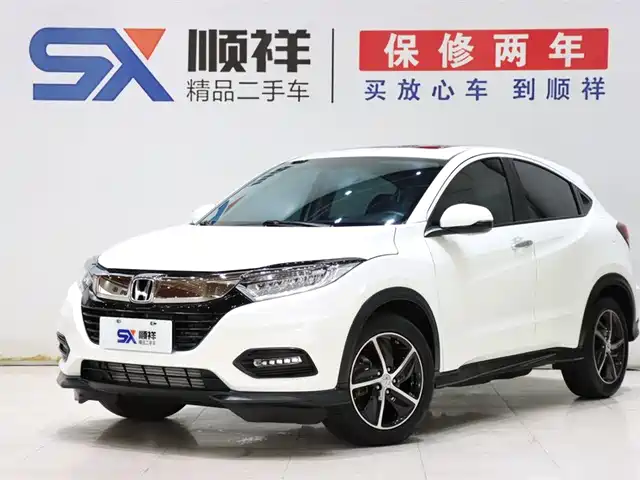 Honda Vezel 2020 220 TURBO CVT Luxury — фото 1