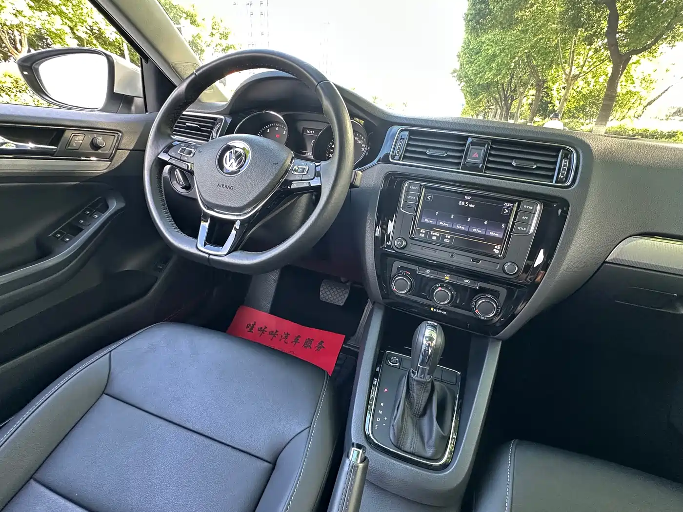 Volkswagen Sagitar 2018 280TSI DSG Spark Edition фото 14