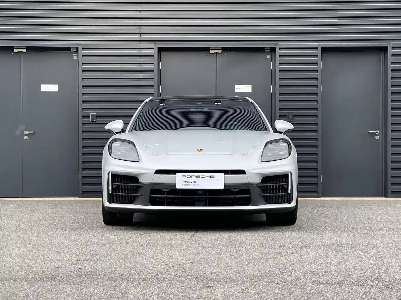 Porsche Panamera 2025 2024 Panamera 2.9T