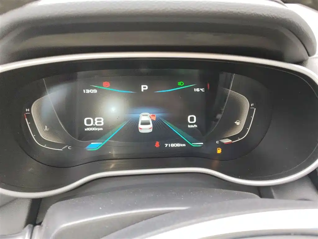 Фото 8 - Geely Emgrand