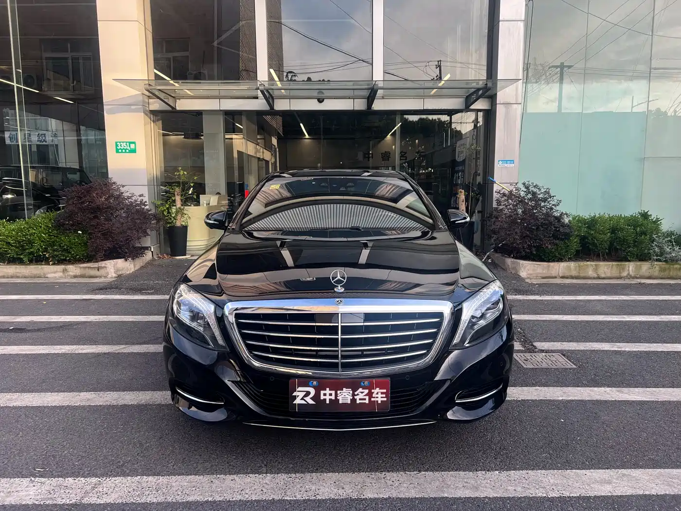 Mercedes-Benz S-Class 2017 S 320 L Luxury фото 2