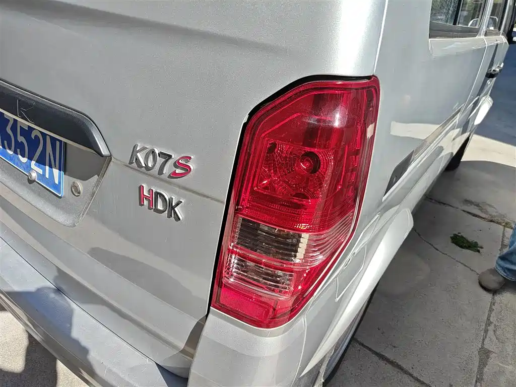 Dongfeng Xiaokang DFSK K07S 2024 2022 1.3L High-Power Base Edition