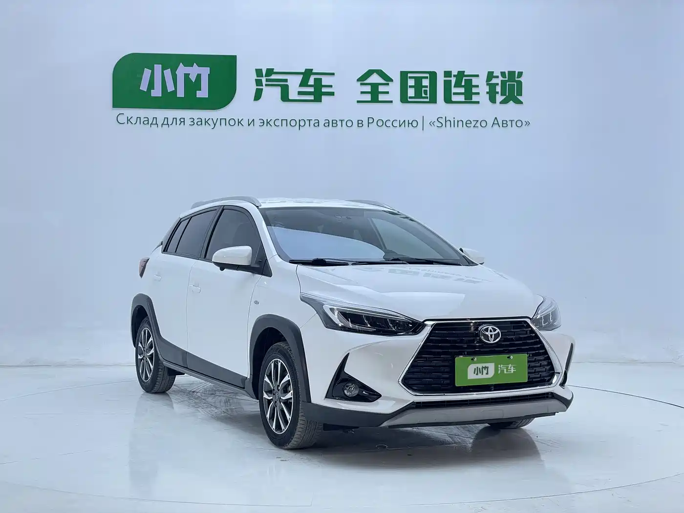 Toyota YARiS L Zhi Xuan 2022 Zhi Xuan X 1.5L CVT Luxury PLUS Edition фото 4