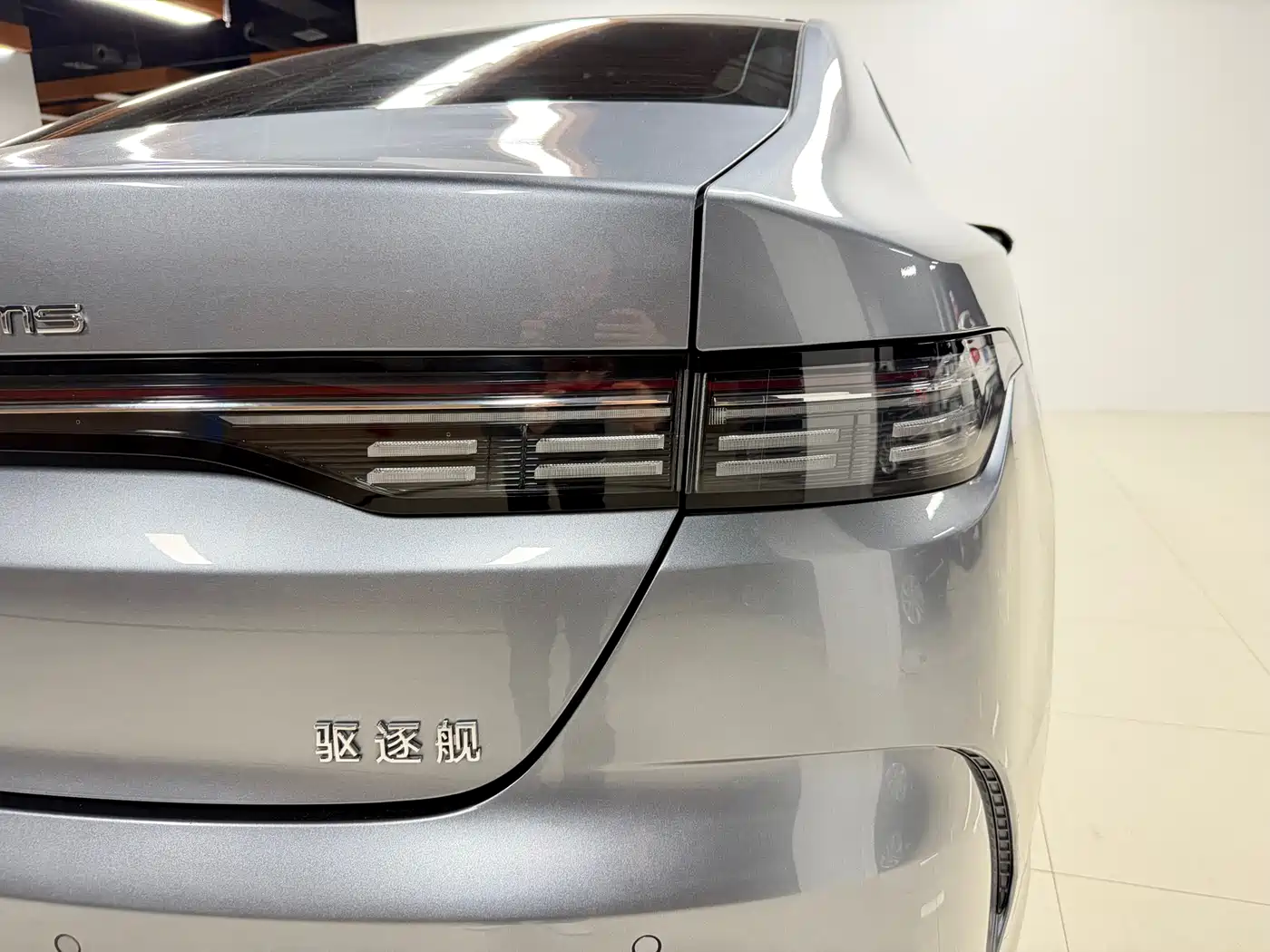 BYD Destroyer 05 2024 Glory Edition DM-i 55KM Luxury фото 11