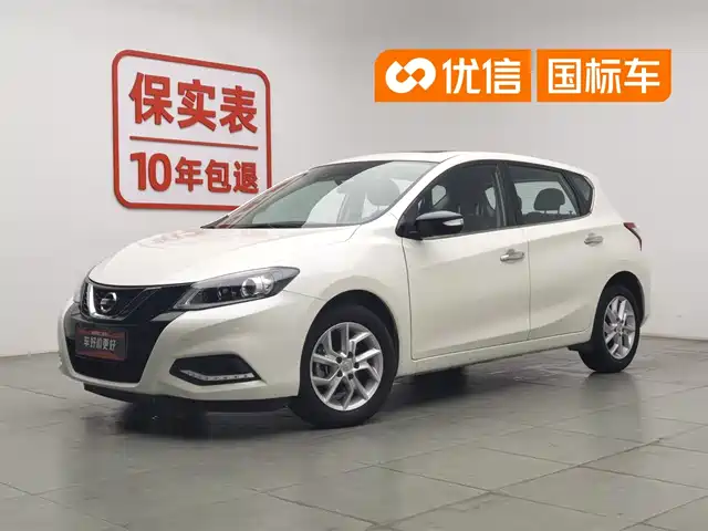  Nissan Tiida 2024 1.6L CVT Smart Drive Edition