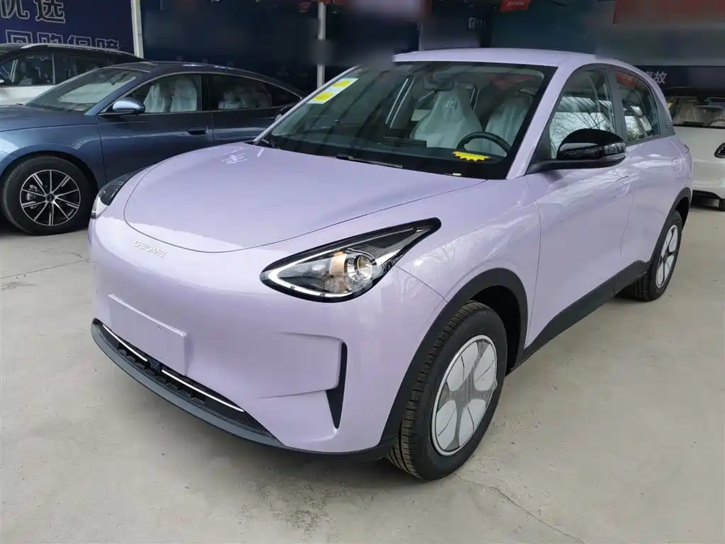 Geely Galaxy Starry Wish 2026 Edition Top Configuration
