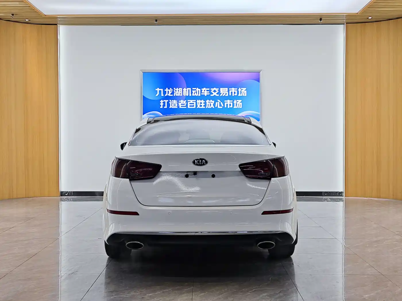 Kia K5 2014 2.0L Automatic LUXURY фото 4