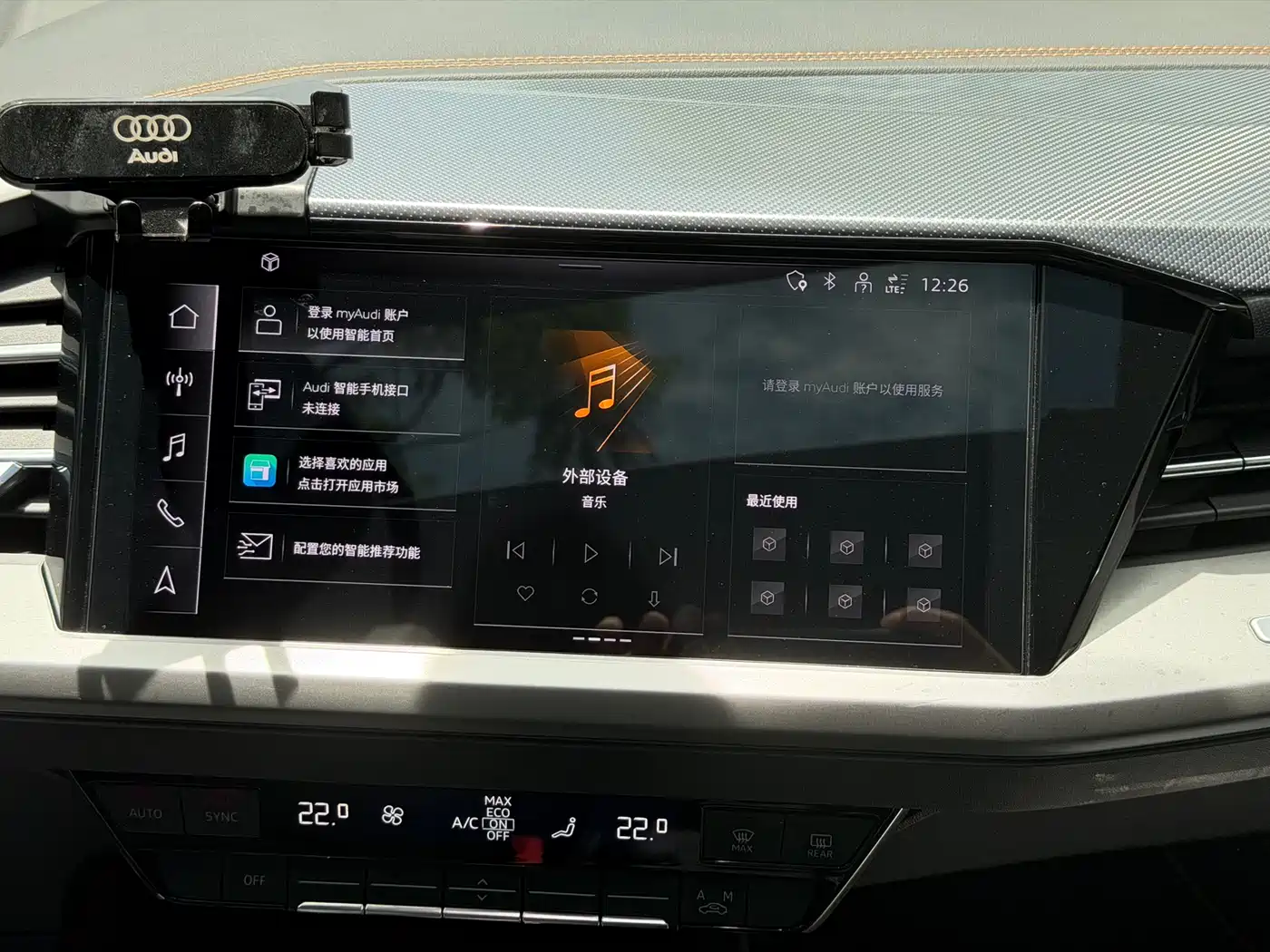 Audi Q4 e-tron 2024 40 e-tron Pioneer Edition фото 14