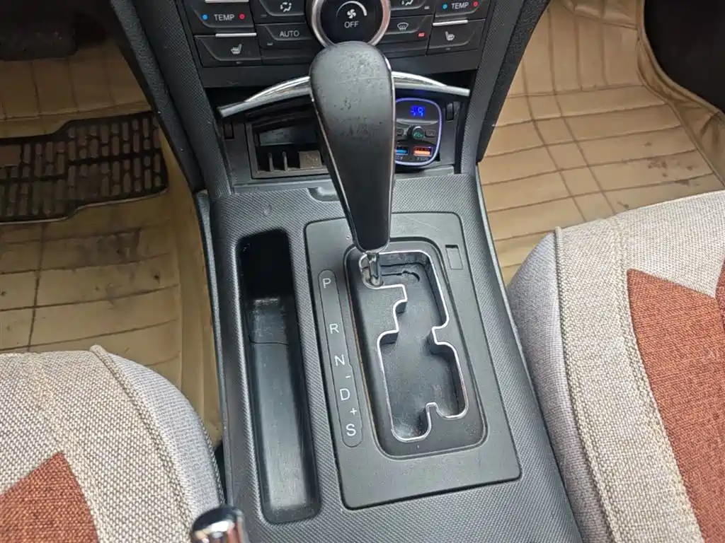 Besturn B70 2015 2014 2.0L Automatic Luxury