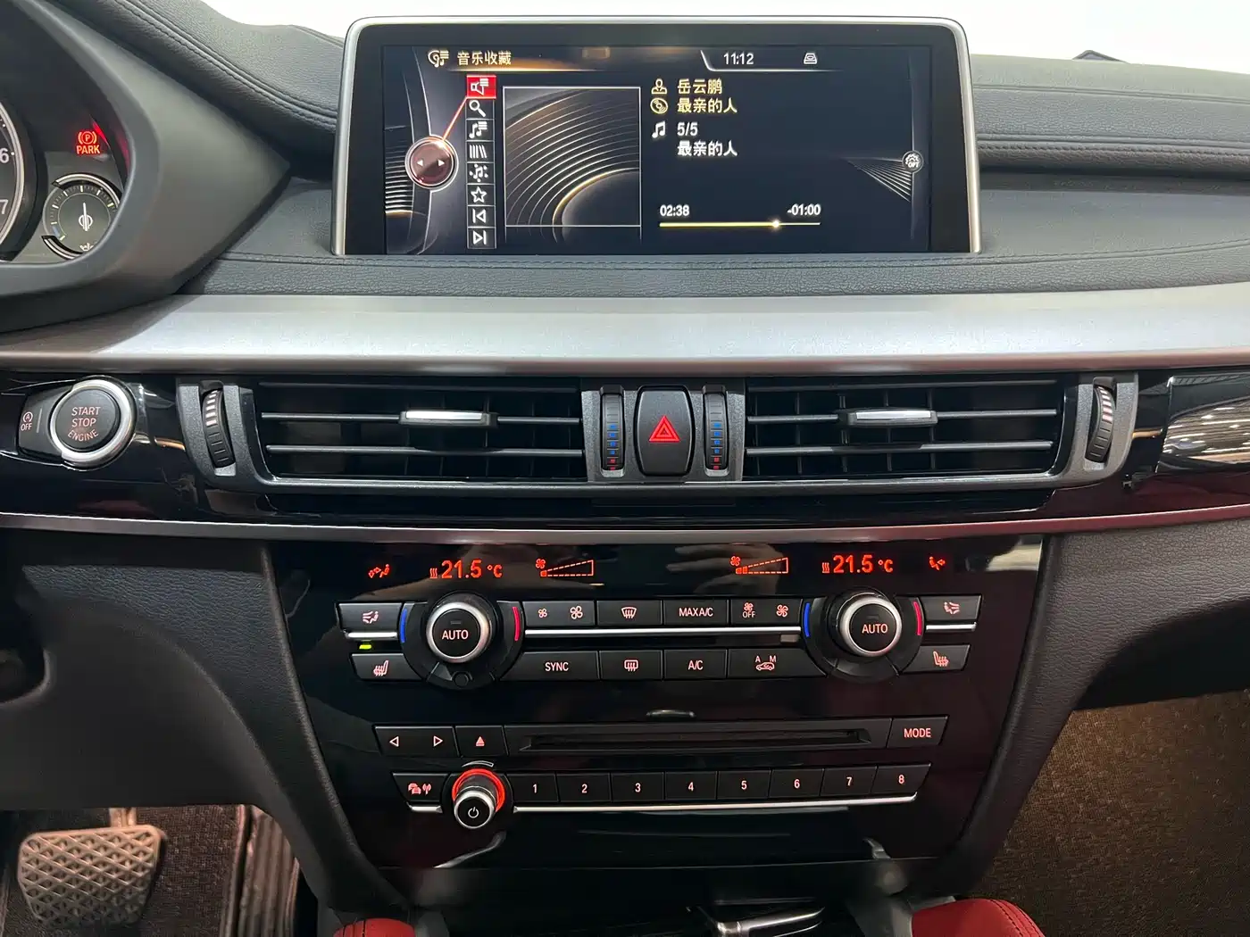 BMW X6 2015 xDrive35i Leading Type фото 10