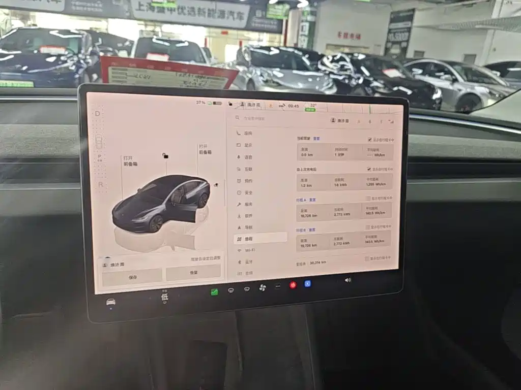 Фото 9 - Tesla Model 3