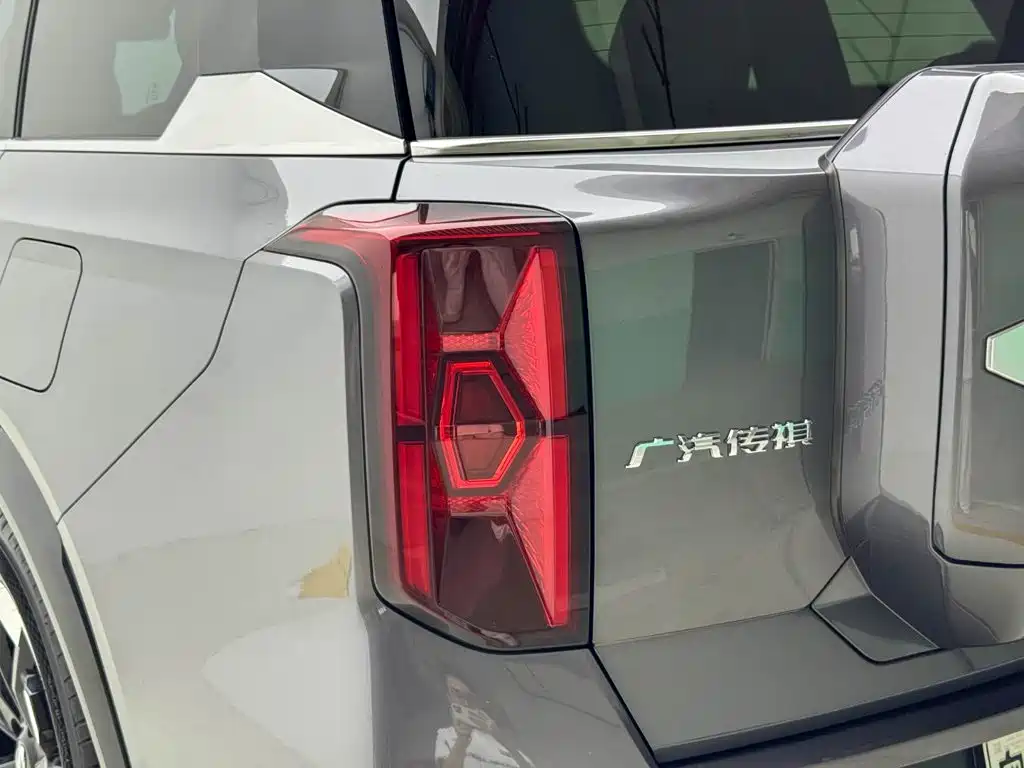 GAC Trumpchi Trumpchi ES9 2025 2024 Model PHEV 143km Traveller Max