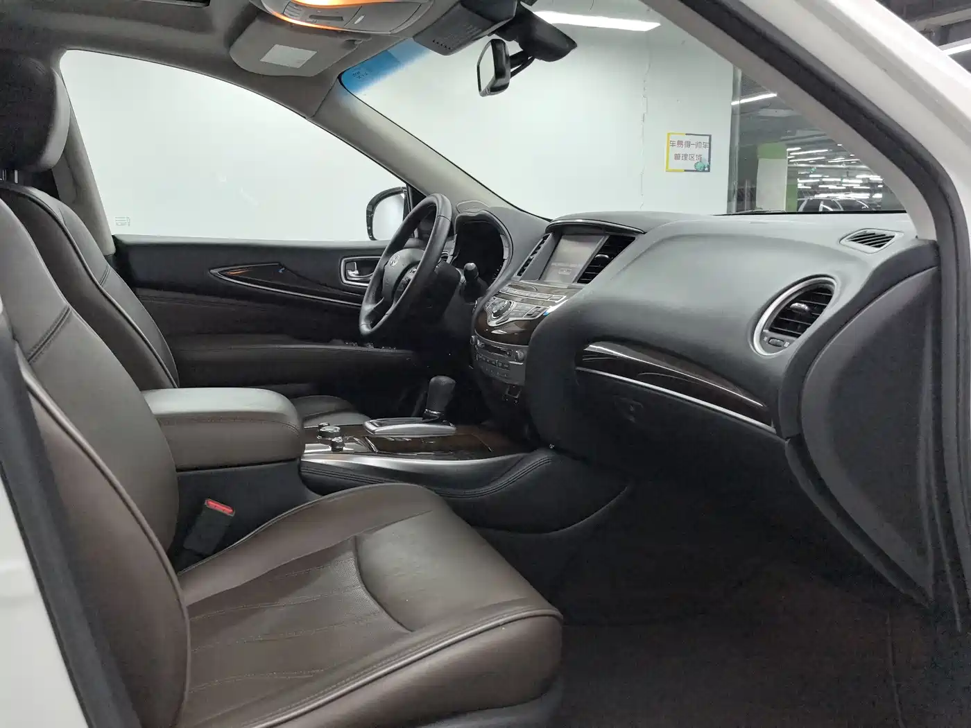 Infiniti QX60 (Import) 2014 2014 2.5 S/C Hybrid AWD All-Round Edition