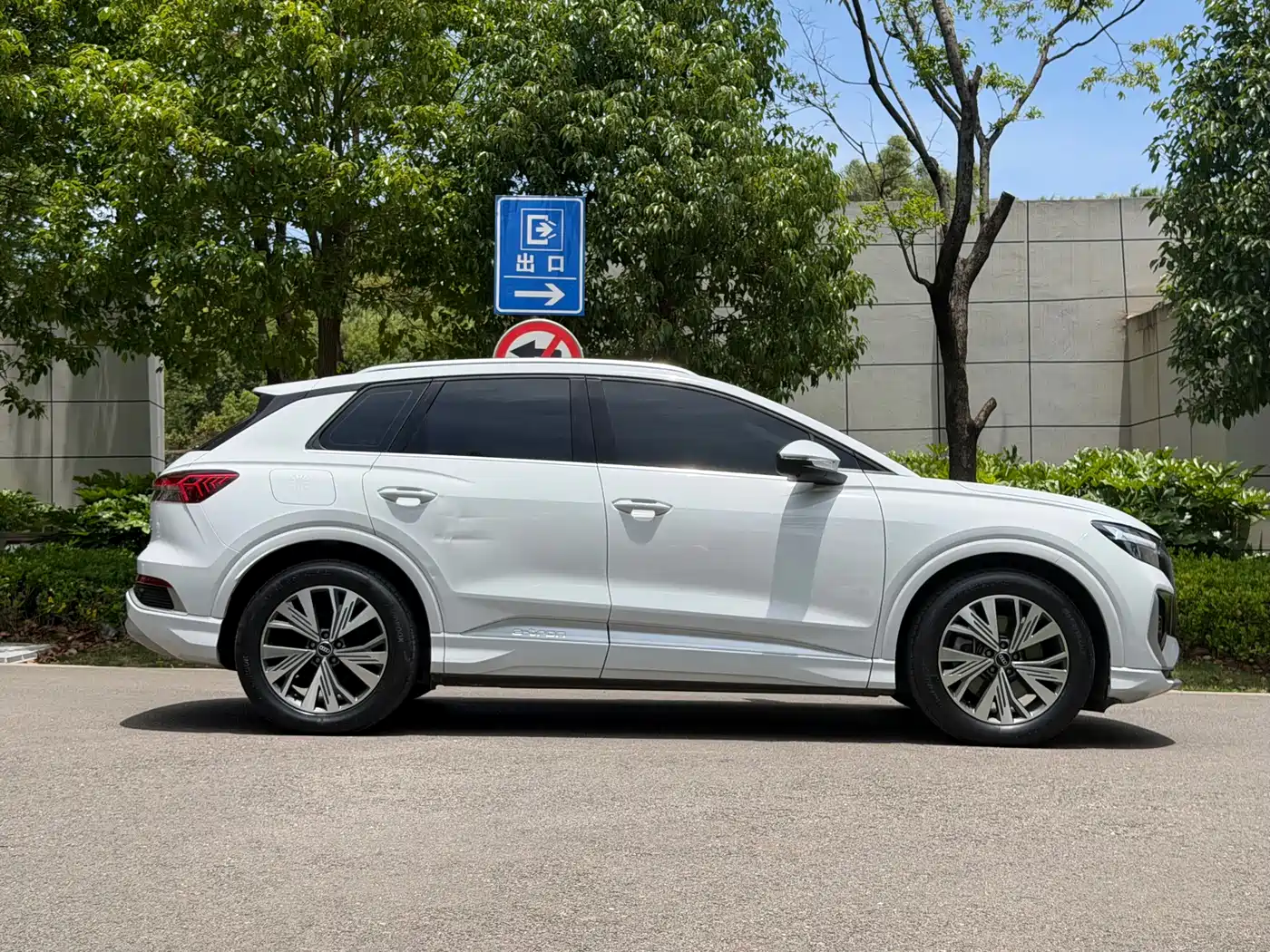 Audi Q4 e-tron 2024 40 e-tron Pioneer Edition фото 5