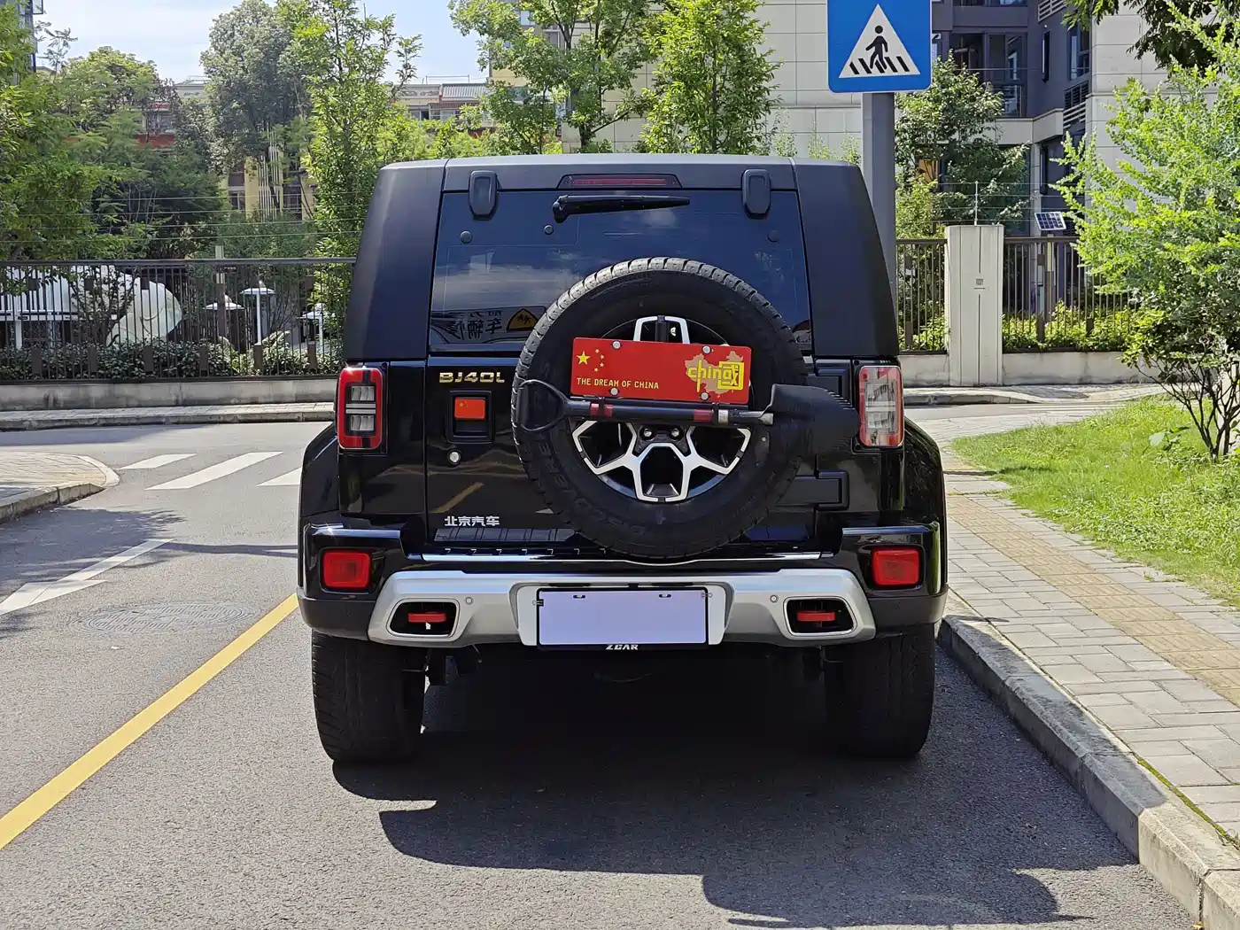 صورة 8 - BAIC ORV Beijing Offroad BJ40
