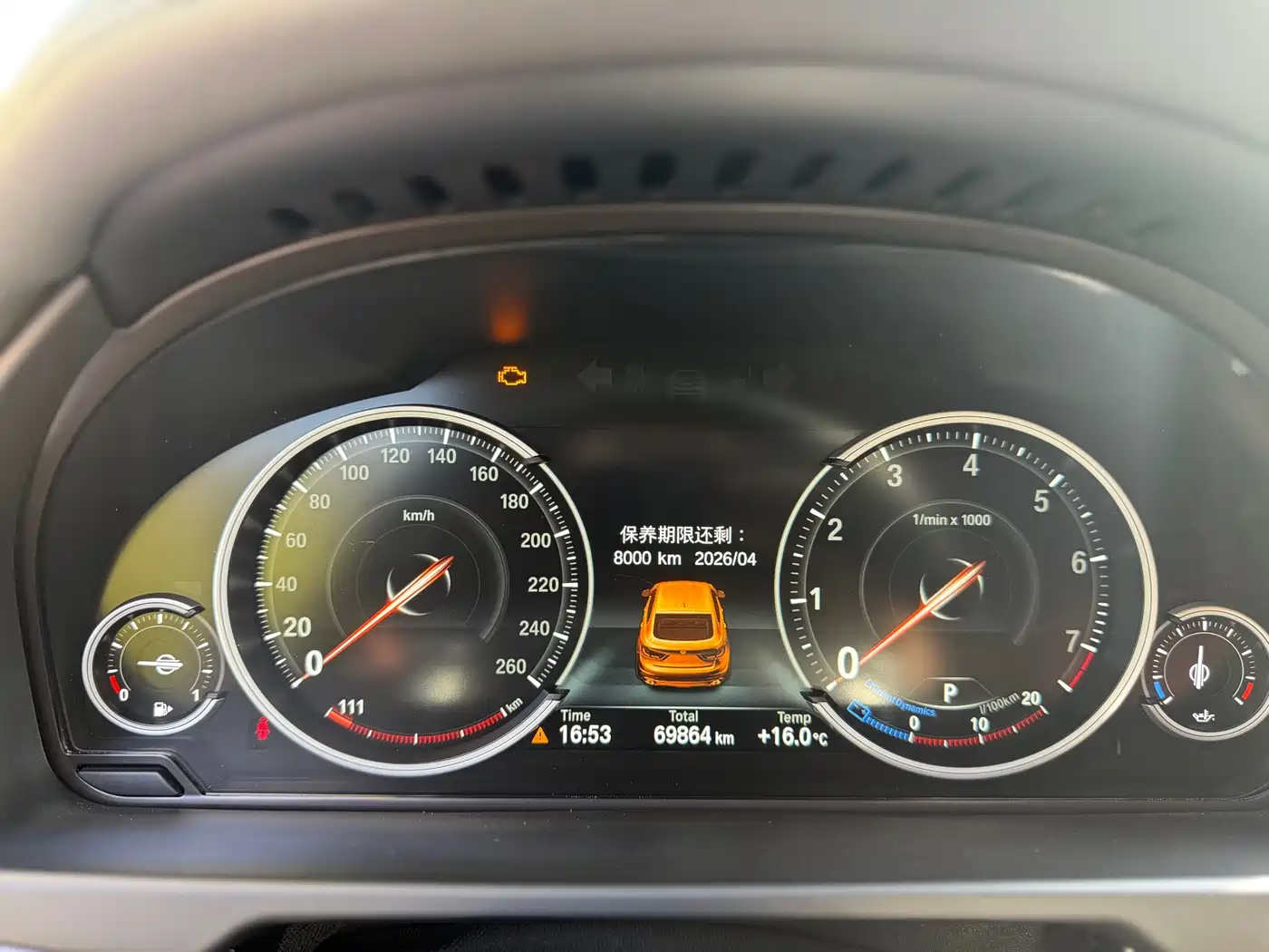 BMW X6 2015 xDrive35i Luxury Model фото 13