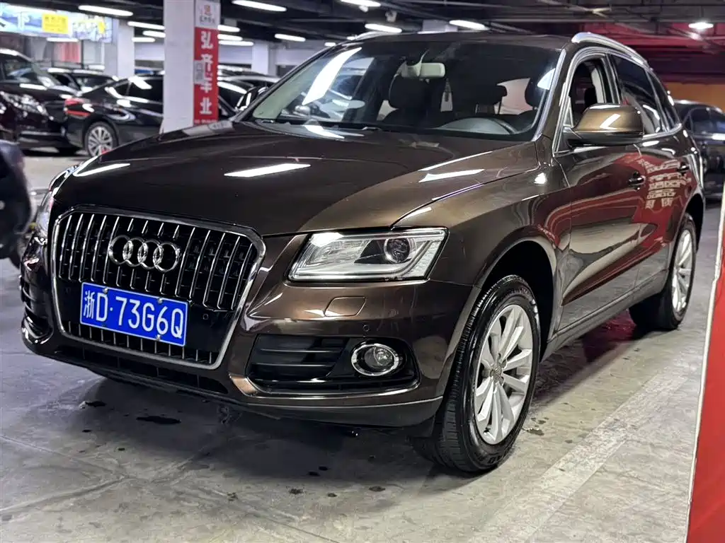 Audi Q5 2015 40 TFSI Technology