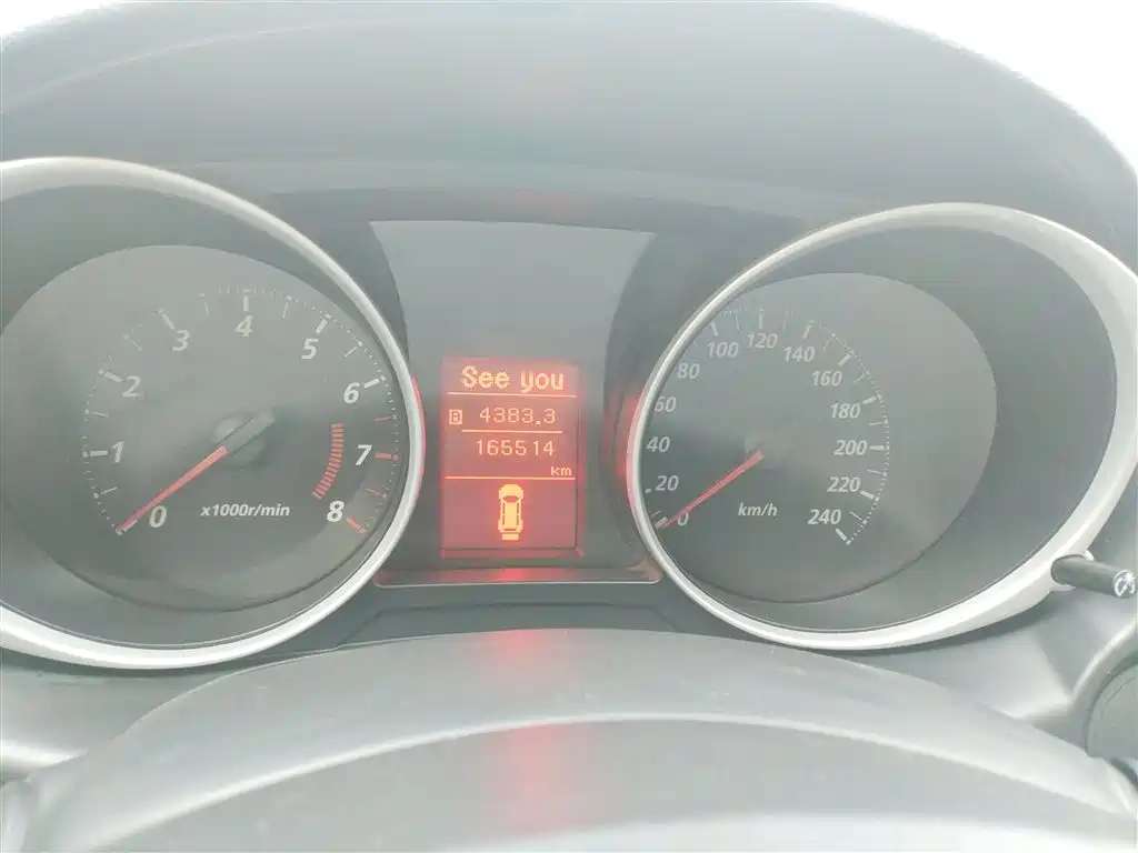 Mitsubishi ASX 2013 2.0L Manual 2WD Comfort фото 8