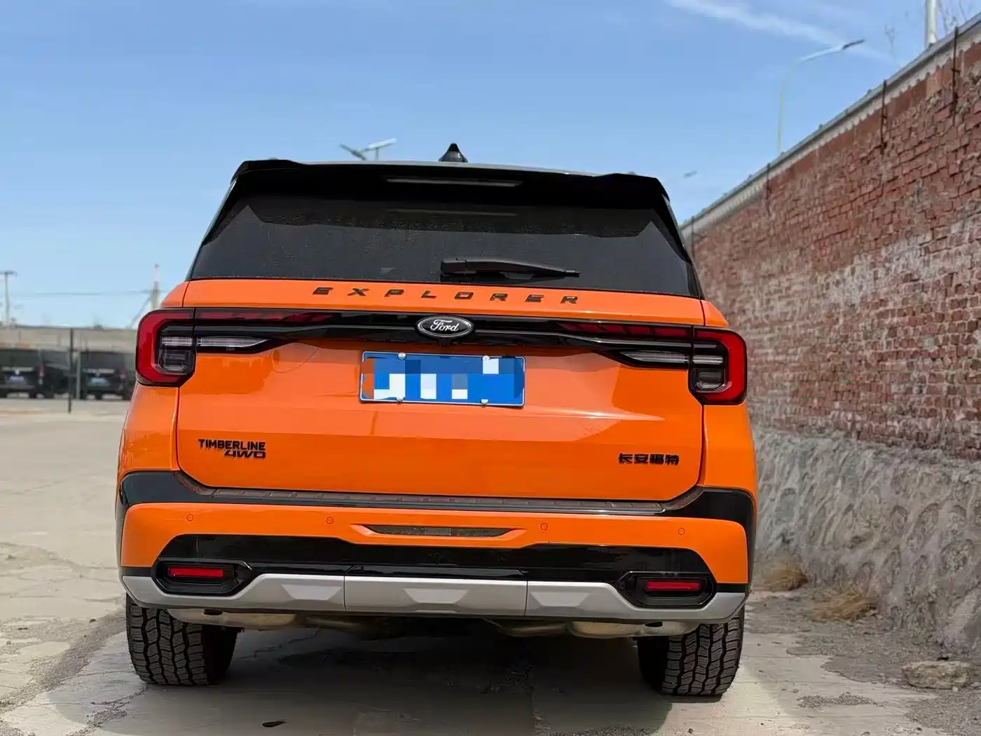 FORD EXPLORER