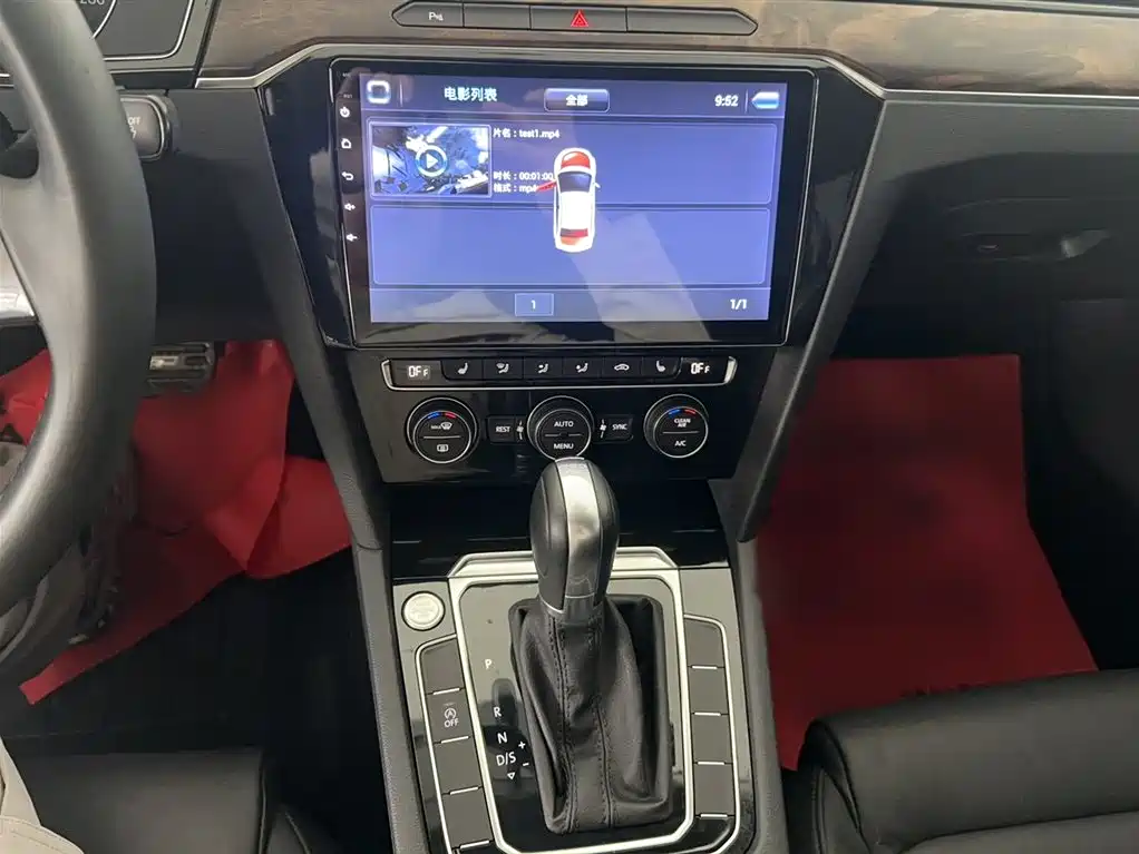 Volkswagen Magotan 2018 Facelift 330TSI DSG Luxury фото 8