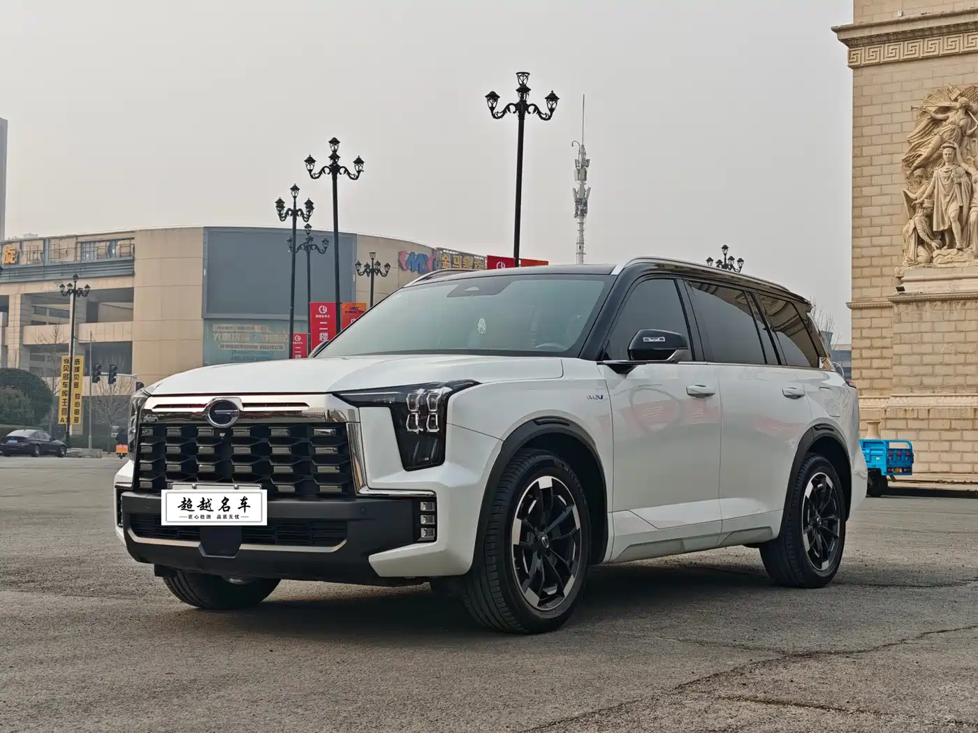 GAC Trumpchi Trumpchi ES9 2024 Model PHEV 143km Traveller Max