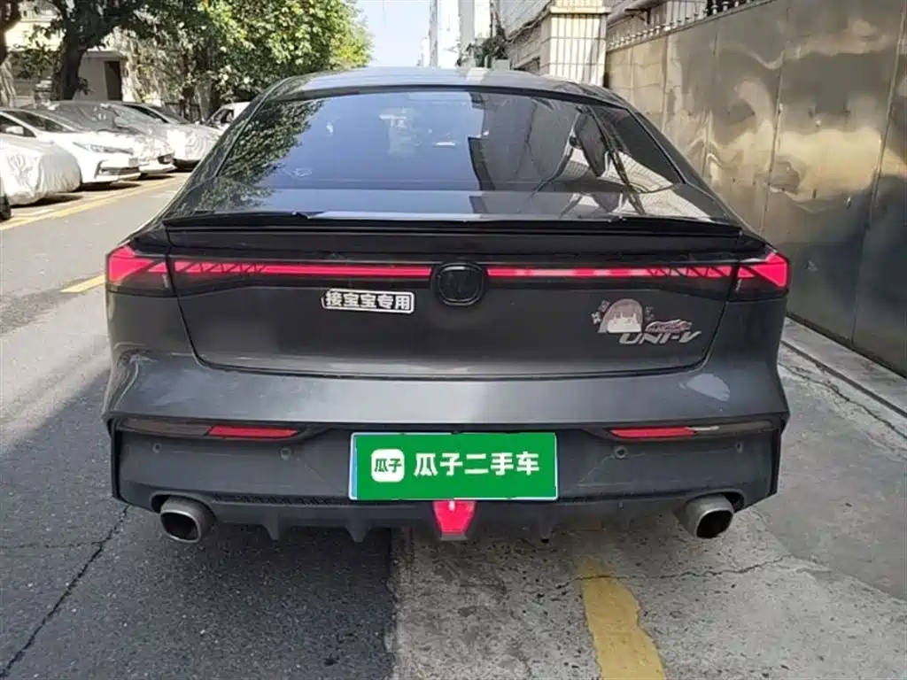 CHANGAN UNI-V