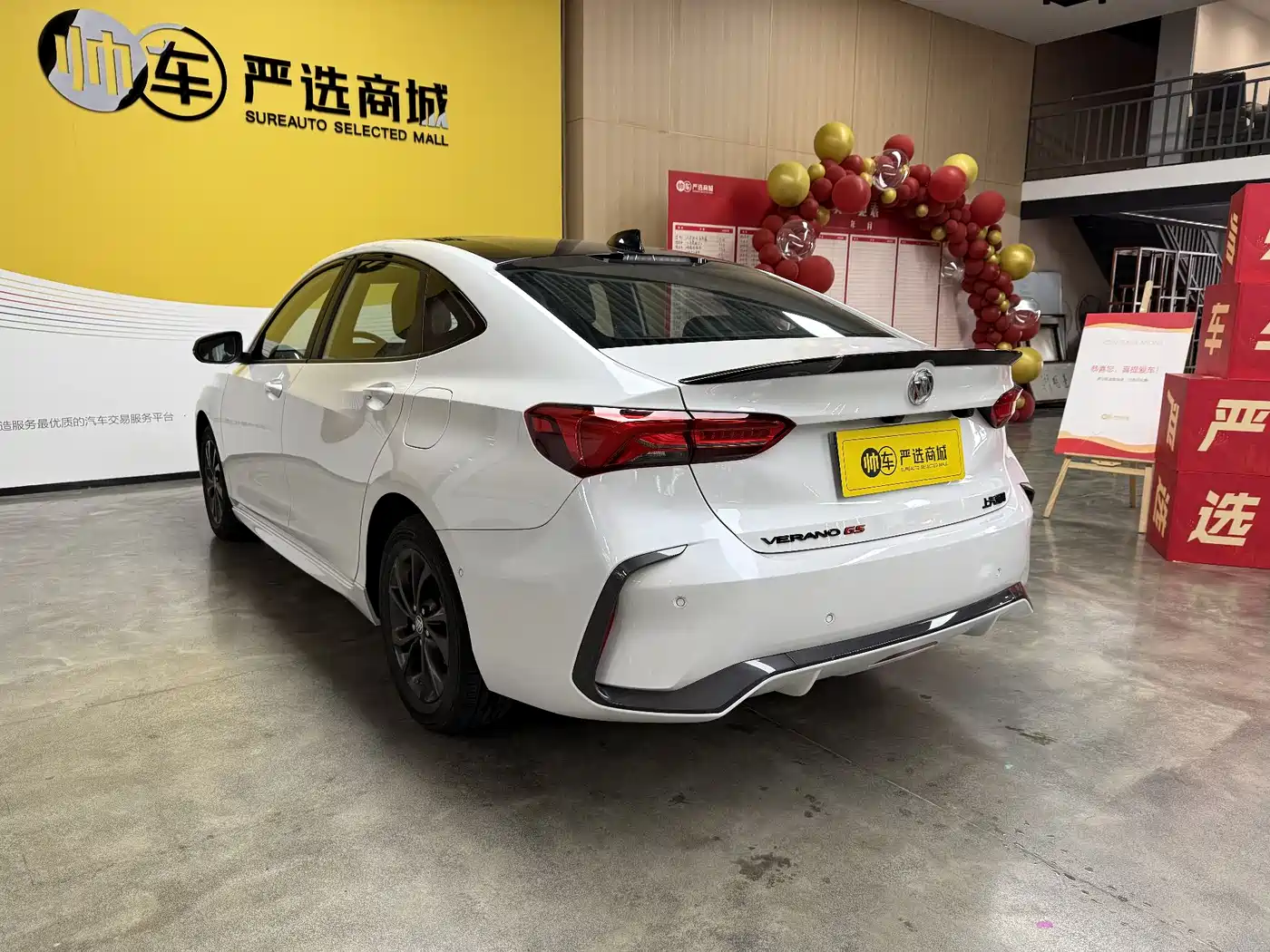 BUICK WEILANG