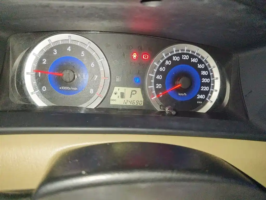 Toyota Corolla 2013 1.6L Automatic Excellence Edition фото 5